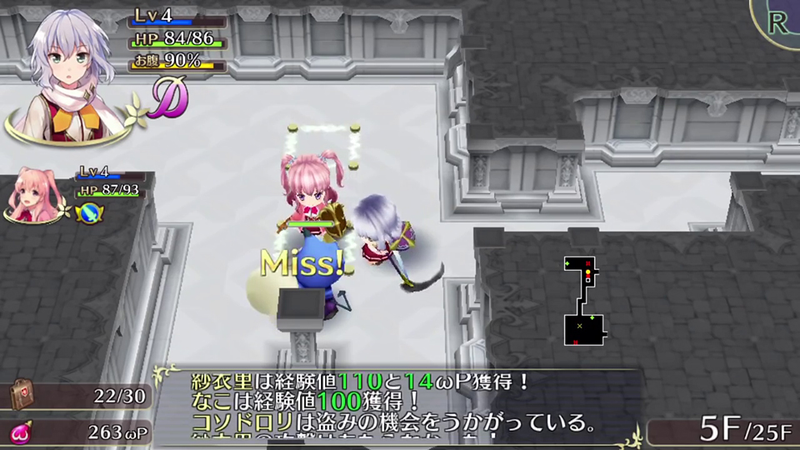 Illustration for article titled In This PS Vita Dungeon Crawler, The Goal Is a Bigger Bust